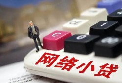 长沙急用个人创业贷款-长沙急用私借空放短借-长沙急用短借私人