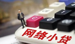 长沙急用私人空放-长沙急用借钱小贷-长沙急用贷款私借空放