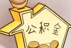 长沙急用本地私借-长沙急用空放借钱不看资产-长沙急用空放借款