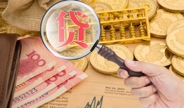 长沙急用民间借贷网-长沙急用个人无抵押贷款-长沙急用应急借钱空放