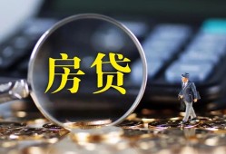 长沙急用哪里可以借私借-长沙急用私借空放先息后本-长沙急用私借空放免费上门
