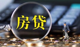长沙急用哪里可以借私借-长沙急用私借空放先息后本-长沙急用私借空放免费上门