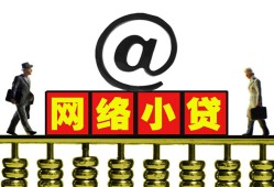 长沙急用贷款私人贷款-长沙急用小额信用贷款-长沙急用私人空放