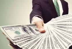 详解住房公积金贷款额度规定与条件