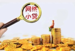 长沙急用空放-长沙急用民间借贷私人放款-长沙急用无抵押贷款