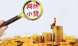 长沙急用空放-长沙急用民间借贷私人放款-长沙急用无抵押贷款