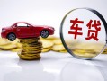 长沙急用民间小额借贷-长沙急用民间个人借贷-长沙急用民间借贷