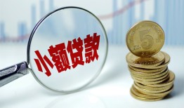 长沙急用正规短借-长沙急用民间借贷无视黑白-长沙急用身份证办理贷款