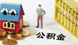 长沙急用小额私人借贷-长沙急用个人空放联系方式-长沙急用哪里可以民间借贷