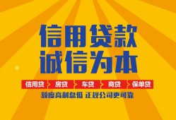 长沙急用私借空放不考察-长沙急用哪里可以小额贷款-长沙急用民间借贷款