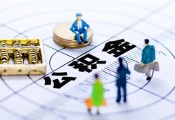 长沙急用私人信用贷款-长沙急用地区短借-长沙急用用身份证借私借