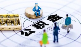 长沙急用私人信用贷款-长沙急用地区短借-长沙急用用身份证借私借