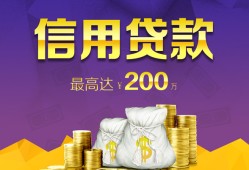 长沙急用应急贷款-长沙急用短期空放小额贷款-长沙急用个人空放