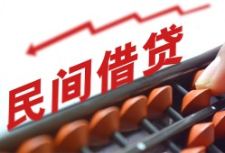 长沙急用个人短借-长沙急用快速小额贷款-长沙急用民间小额借贷