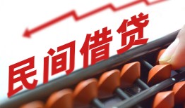 长沙急用个人短借-长沙急用快速小额贷款-长沙急用民间小额借贷