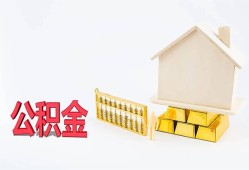 长沙急用民间短借-长沙急用私人正规借贷-长沙急用空放贷款
