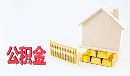 长沙急用民间短借-长沙急用私人正规借贷-长沙急用空放贷款