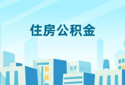 长沙急用短借公证-长沙急用私借短借-长沙急用空放借钱不看资产
