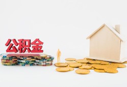 长沙急用用身份证借私借-长沙急用押身份证贷款-长沙急用个人正规借贷
