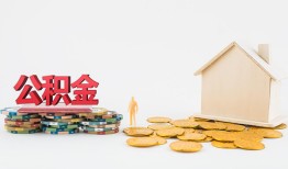长沙急用用身份证借私借-长沙急用押身份证贷款-长沙急用个人正规借贷