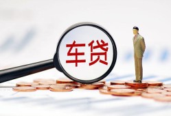 长沙急用哪有个人借贷-长沙急用身份证应急贷款-长沙急用短借短拆
