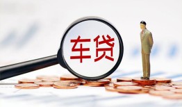 长沙急用哪有个人借贷-长沙急用身份证应急贷款-长沙急用短借短拆
