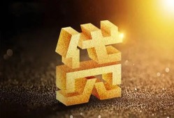 长沙急用借钱急用钱-长沙急用私借上门放款-长沙急用个人信用贷款