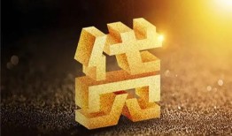 长沙急用借钱急用钱-长沙急用私借上门放款-长沙急用个人信用贷款