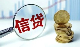 长沙急用私人空放联系方式-长沙急用个人放贷-长沙急用二次抵押贷款