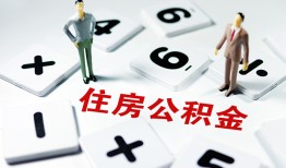 长沙急用私人装修贷款-长沙急用个人借钱电话-长沙急用私人身份证借私借