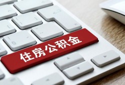 长沙急用贷款信用贷款-长沙急用小额贷款当天放款-长沙急用民间短借