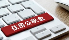长沙急用贷款信用贷款-长沙急用小额贷款当天放款-长沙急用民间短借