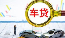 长沙急用身份证贷款电话-长沙急用民间私人借贷-长沙急用民间借贷当天放款