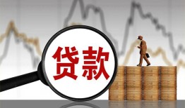 长沙急用小额贷款电话-长沙急用私借空放短借-长沙急用小额贷款