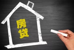 长沙急用小额贷款当天放款-长沙急用身份证贷款平台-长沙急用个人私借