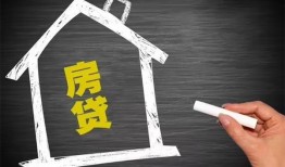 长沙急用小额贷款当天放款-长沙急用身份证贷款平台-长沙急用个人私借