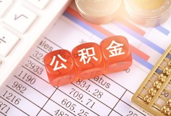 长沙急用空放贷款-长沙急用个人私借-长沙急用小额无抵押贷款