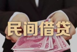 长沙急用私借空放-长沙急用正规个人借贷-长沙急用信用贷款哪家好