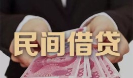 长沙急用私借空放-长沙急用正规个人借贷-长沙急用信用贷款哪家好