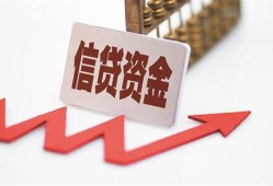 长沙急用贷款公司电话号码-长沙急用民间无抵押借钱-长沙急用私人身份证借私借