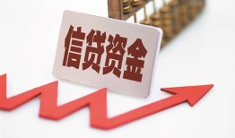 长沙急用贷款公司电话号码-长沙急用民间无抵押借钱-长沙急用私人身份证借私借