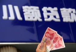 长沙急用私人借贷放款-长沙急用民间私借-长沙急用个人放水