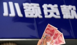 长沙急用私人借贷放款-长沙急用民间私借-长沙急用个人放水