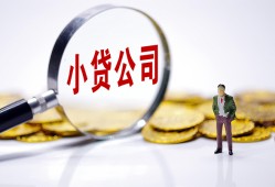 长沙急用私人私借-长沙急用空放贷款-长沙急用私借上门放款