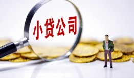 长沙急用私人私借-长沙急用空放贷款-长沙急用私借上门放款