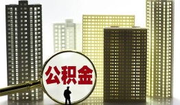 长沙急用民间借贷私人放款-长沙急用个人上门小额贷款-长沙急用空放借钱