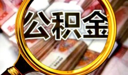 长沙急用私人空放二次私借-长沙急用私人消费贷款-长沙急用私人借贷