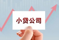 长沙急用哪里有私人借贷-长沙急用贷款当天放款-长沙急用民间小额借贷