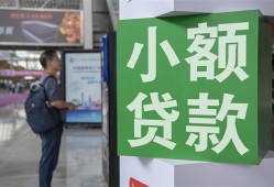 长沙急用大额短借-长沙急用空放借款-长沙急用贷款私借空放