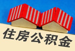 长沙急用个人私借-长沙急用短借当天借钱-长沙急用小额贷款官网